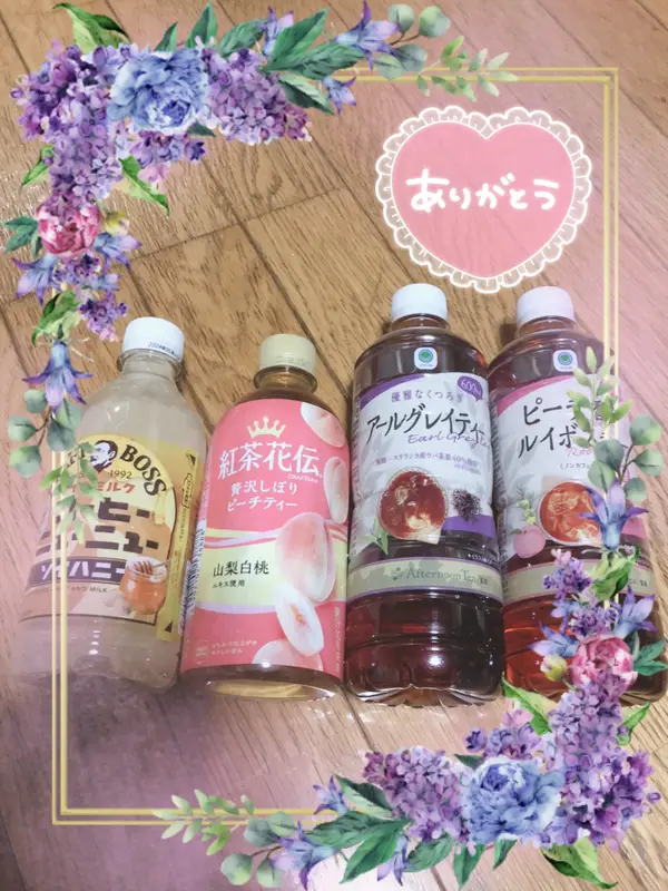 写メ日記 まい 7/2(木) 22:00