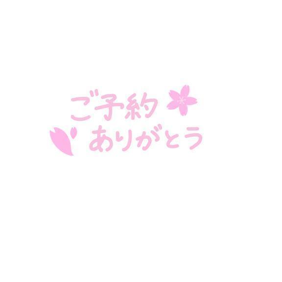 れん 写メ日記 8/23(土) 14:32