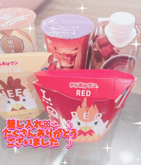 れん 写メ日記 8/23(土) 23:06