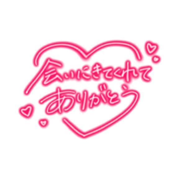 れん 写メ日記 10/24(金) 22:18