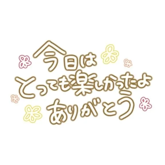 写メ日記 れん 8/14(金) 16:26