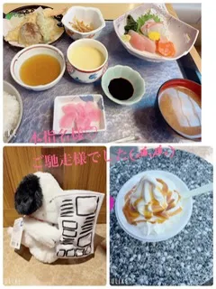 写メ日記 れん 10/13(火) 14:37