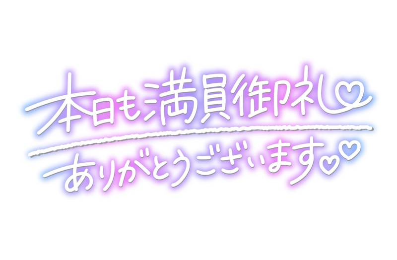 りな 写メ日記 3/7(金) 15:06