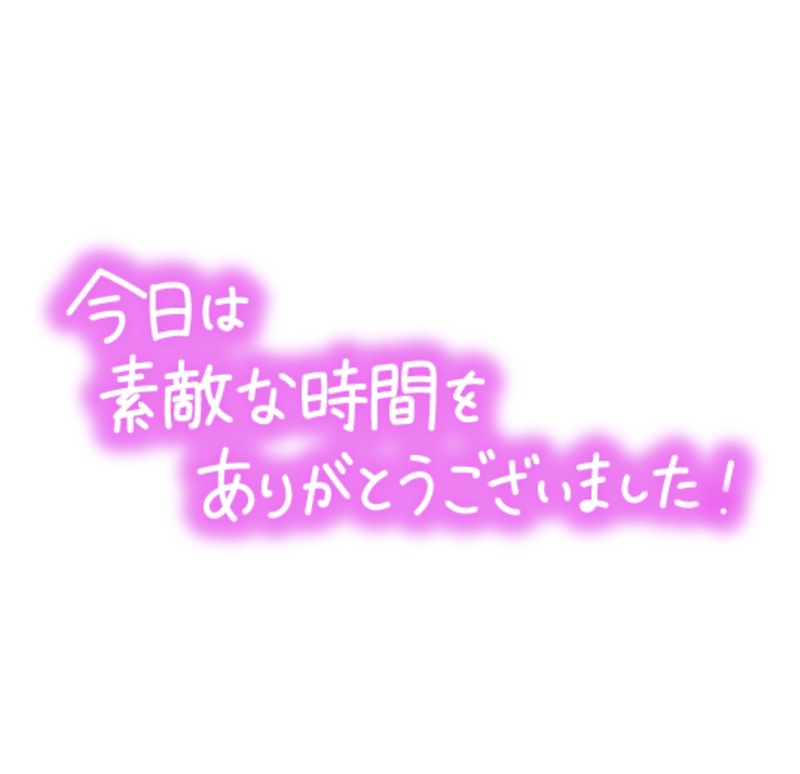 りな 写メ日記 6/18(水) 16:53
