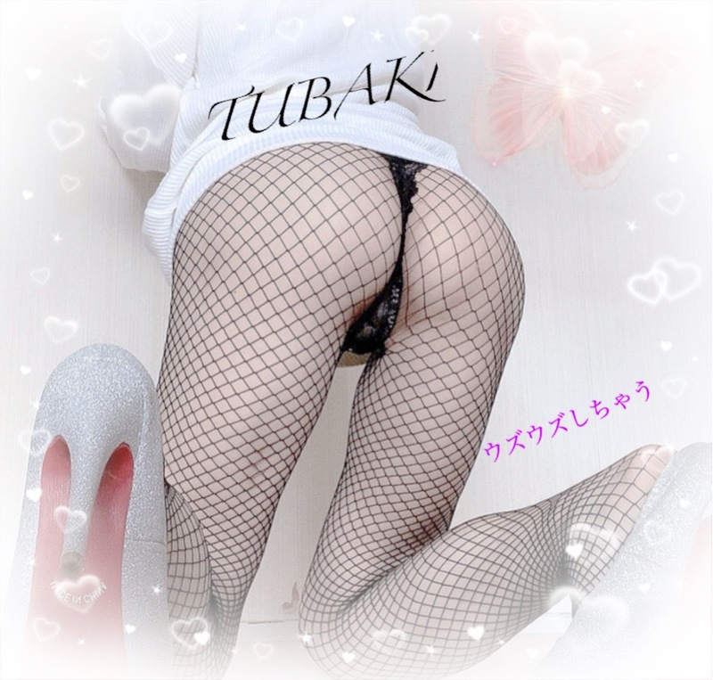 つばき 写メ日記 10/24(金) 09:58