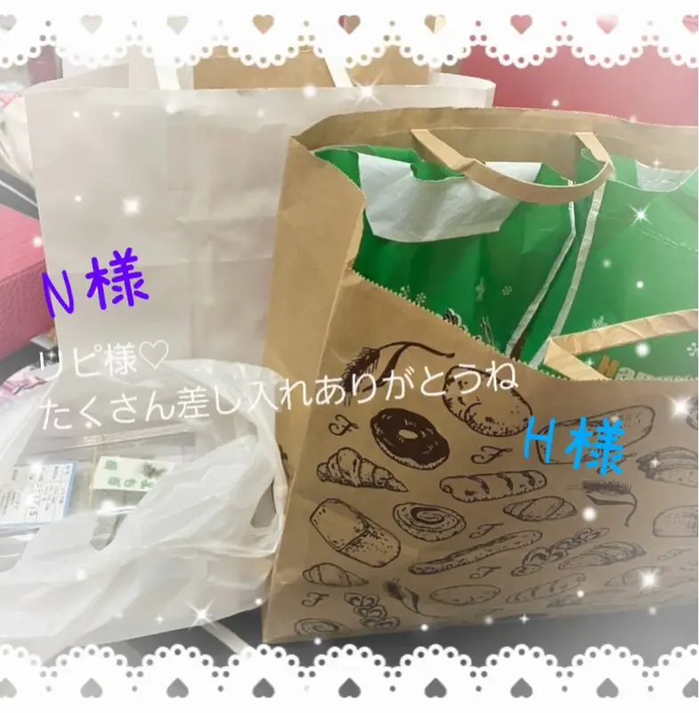 写メ日記 つばき 12/14(日) 19:14