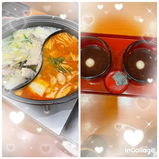 写メ日記 つばき 1/4(日) 10:14