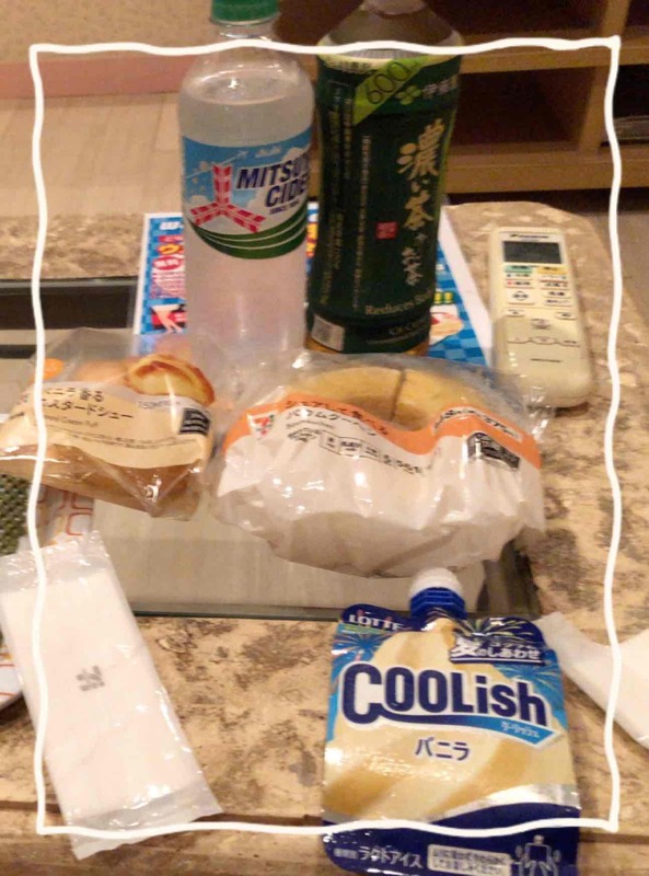 はな 写メ日記 8/7(木) 06:53
