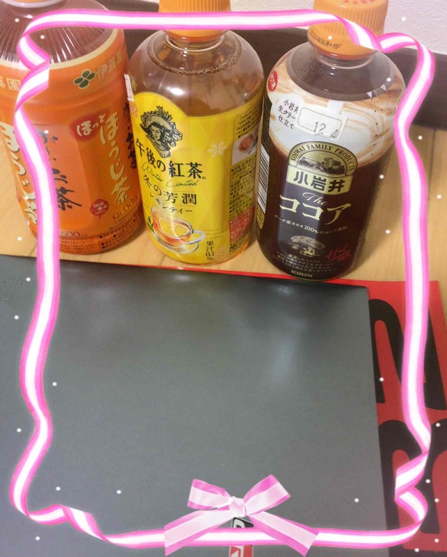 はな 写メ日記 11/24(月) 07:16