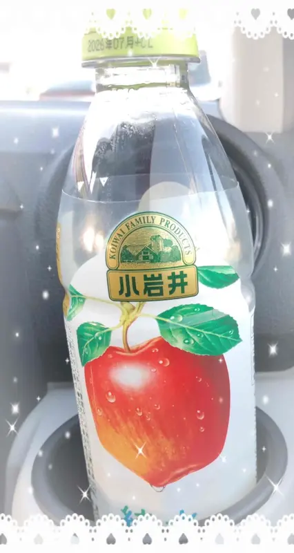 写メ日記 はな 4/12(日) 07:02