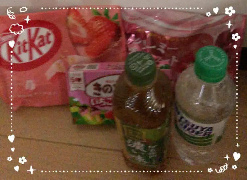 写メ日記 はな 4/15(水) 09:13