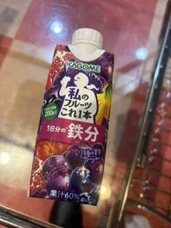 写メ日記 えり 7/13(月) 23:46