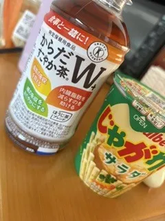 写メ日記 えり 7/20(月) 18:56