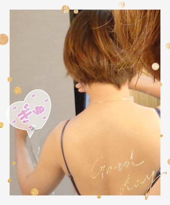 川島尚美 写メ日記 9/4(木) 13:56