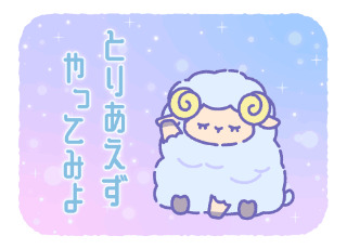 上杉あずさ 写メ日記 7/1(火) 12:06