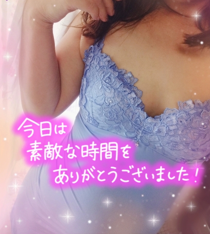 上杉あずさ 写メ日記 8/8(金) 15:50