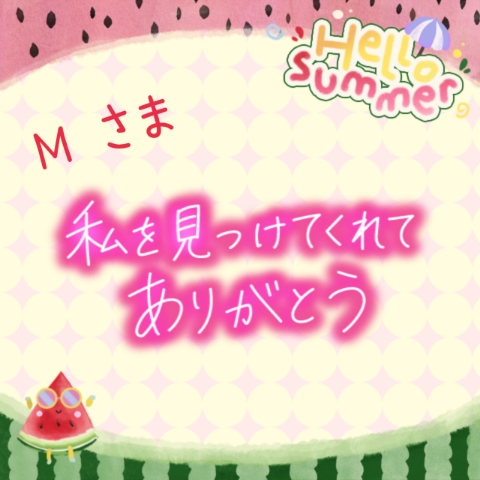 上杉あずさ 写メ日記 8/27(水) 23:46