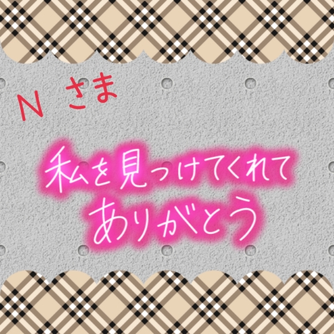 上杉あずさ 写メ日記 10/23(木) 16:00