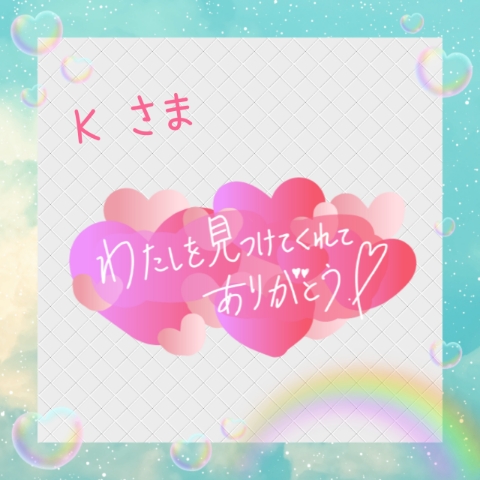 上杉あずさ 写メ日記 10/28(火) 15:06