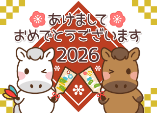 写メ日記 上杉あずさ 1/2(金) 16:30
