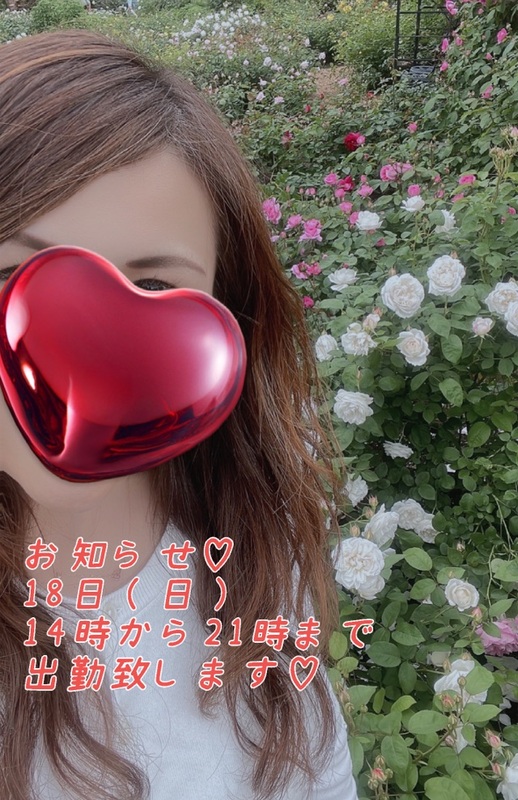 一色まゆみ 写メ日記 5/12(月) 09:38