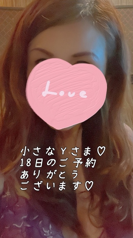 一色まゆみ 写メ日記 5/12(月) 21:54