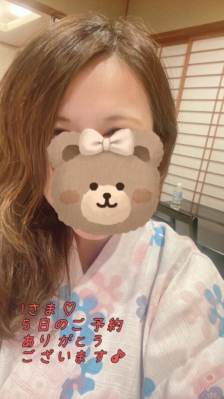 一色まゆみ 写メ日記 6/30(月) 21:46