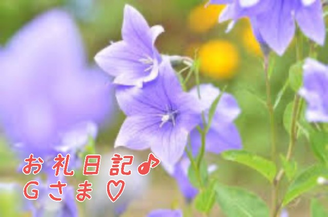 一色まゆみ 写メ日記 8/10(日) 07:08
