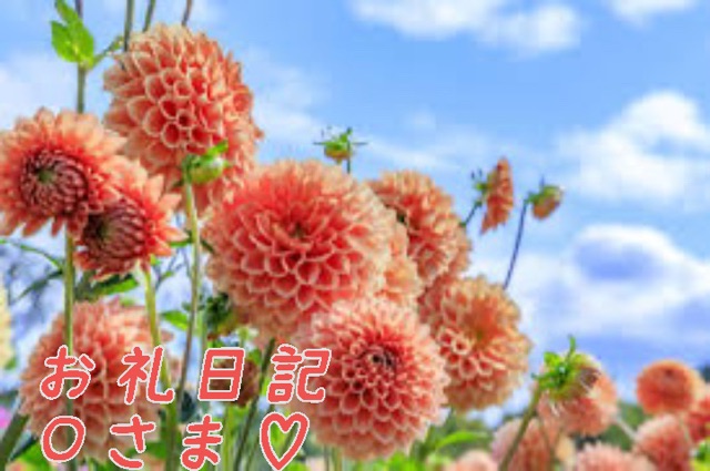 一色まゆみ 写メ日記 8/10(日) 07:32