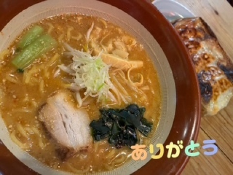 三宅さとみ 写メ日記 6/29(日) 00:10