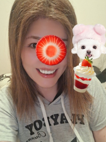 宮本恵美子 写メ日記 5/17(土) 21:48