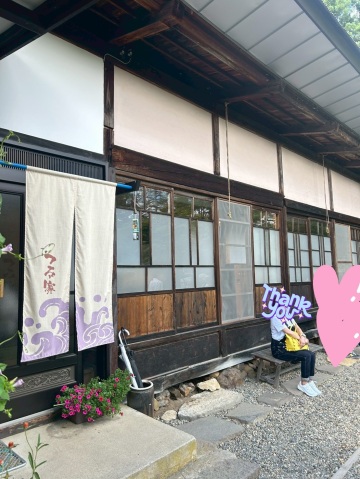宮本恵美子 写メ日記 8/10(日) 13:20