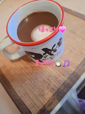 写メ日記 宮本恵美子 3/3(火) 14:46