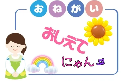 写メ日記 宮本恵美子 5/7(木) 13:30