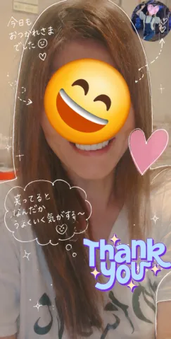 写メ日記 宮本恵美子 8/14(金) 17:06