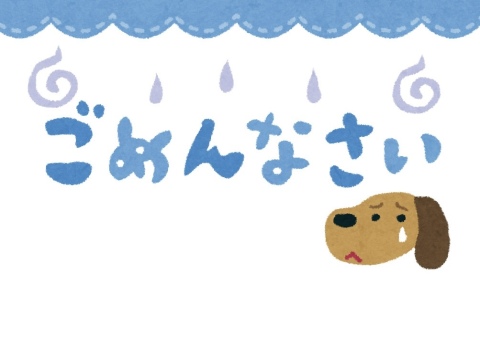 小山真帆 写メ日記 5/15(木) 11:20