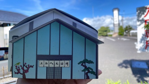 小山真帆 写メ日記 7/19(土) 08:46