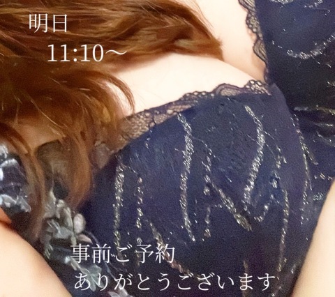小山真帆 写メ日記 8/10(日) 23:36