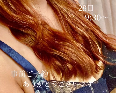 小山真帆 写メ日記 8/23(土) 15:28