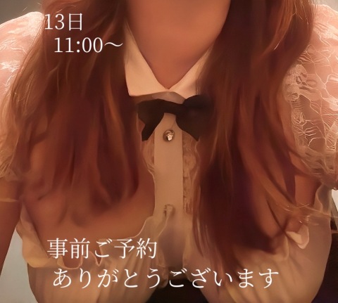 小山真帆 写メ日記 10/10(金) 22:28