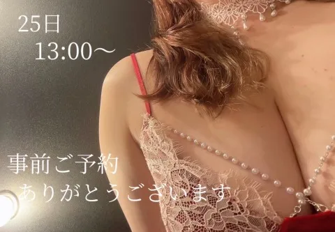 写メ日記 小山真帆 12/23(火) 18:18