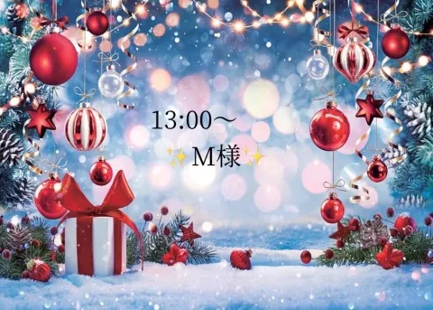 写メ日記 小山真帆 12/25(木) 19:04