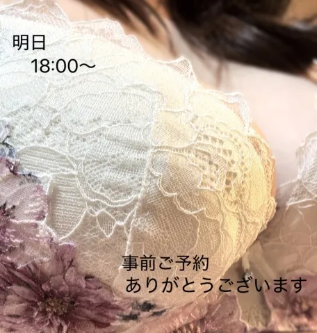 写メ日記 小山真帆 8/25(火) 20:34