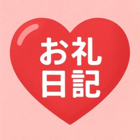 川合咲良 写メ日記 10/6(月) 12:48