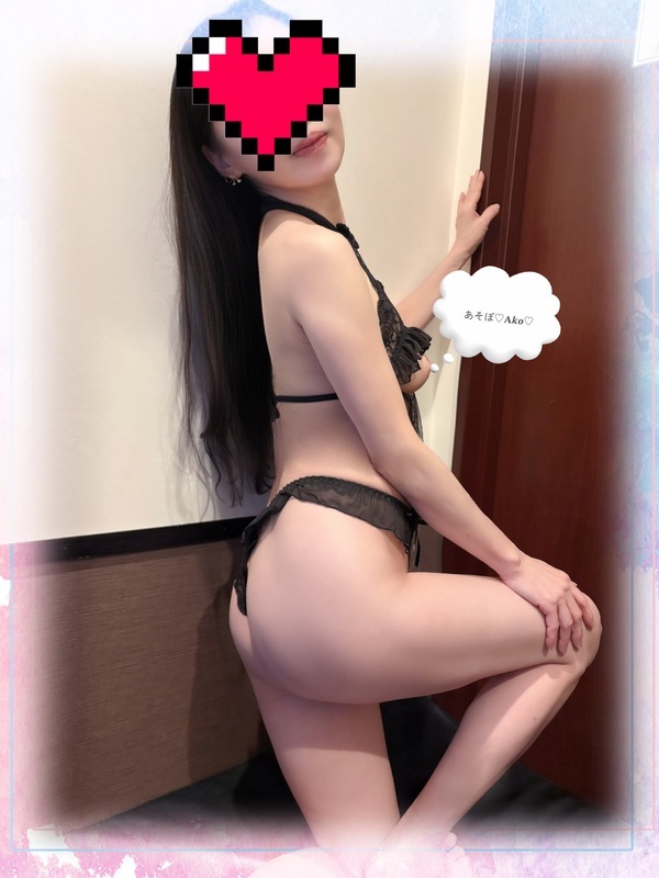 姫乃あこ 写メ日記 11/15(土) 18:01