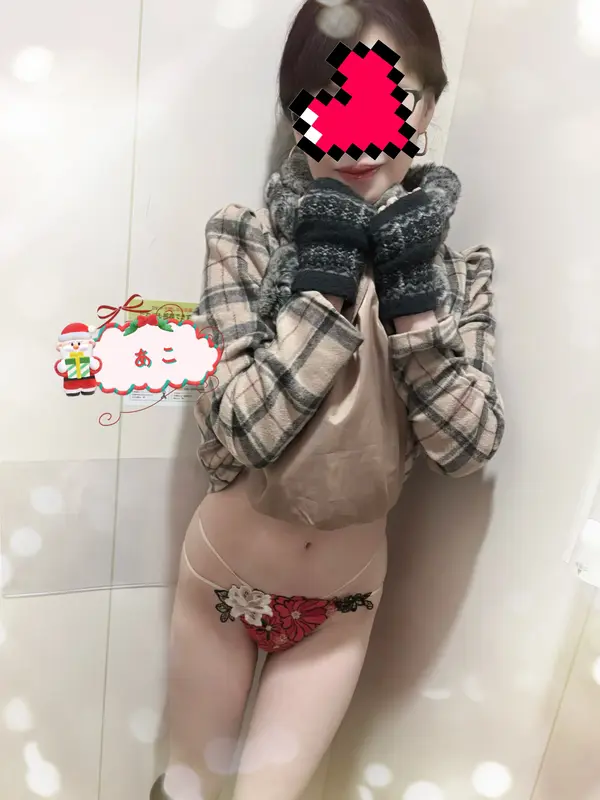 写メ日記 姫乃あこ 12/20(土) 17:06