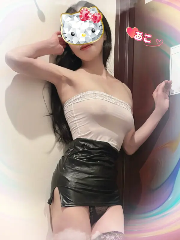 写メ日記 姫乃あこ 1/23(金) 11:17