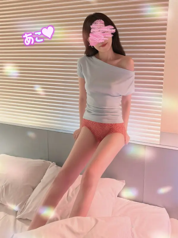 写メ日記 姫乃あこ 2/12(木) 23:25