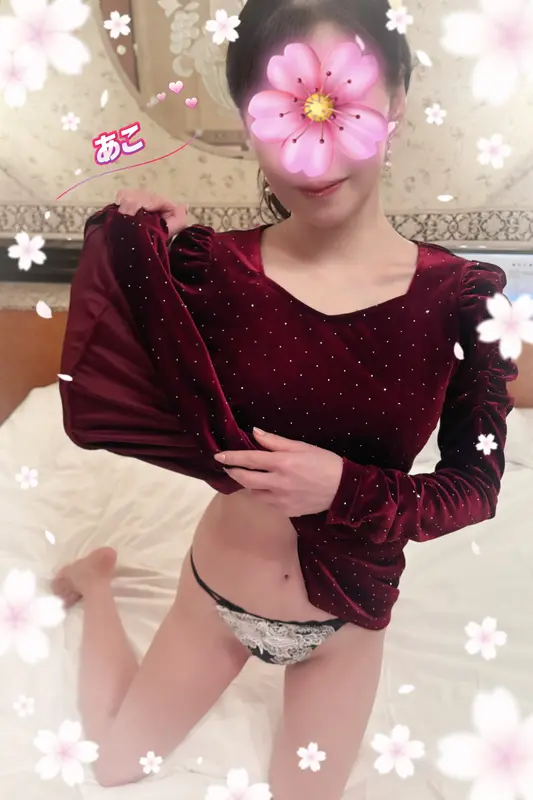 写メ日記 姫乃あこ 2/18(水) 23:34