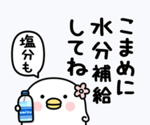 吉田梨乃 写メ日記 7/2(水) 10:26